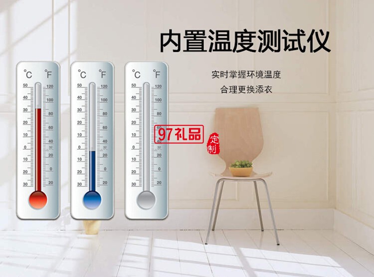 智能健康秤體重秤  測(cè)溫語(yǔ)音多功能電子稱體重秤