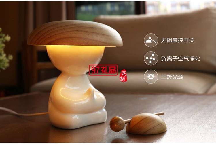 中國聯通 定制凈化臺燈 智能臺燈