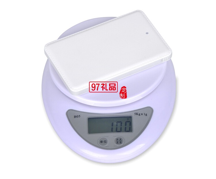 創意自帶線禮品logo移動電源