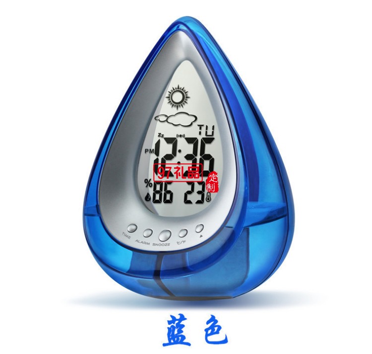 創意環保水動力發電水能鐘 水滴型天氣預報時鐘 desk clock
