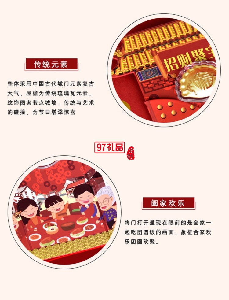 貴金屬紅包純銀鍍金餃子 企業年終獎高端新年禮品