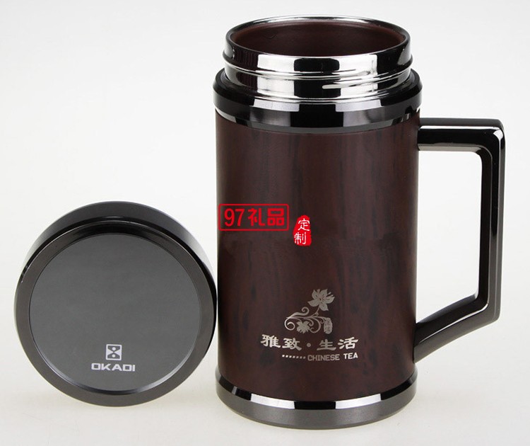 高檔紫砂杯T套裝天然宜興紫砂養生水杯禮盒套裝 可定制logo