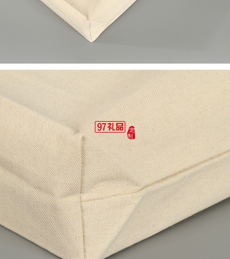 中國普天定制帆布袋 手提袋 資料袋環保便攜單肩包 可定制logo 
