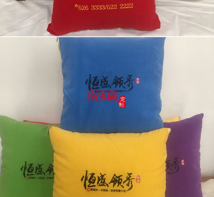 汽車禮品定制抱枕，抱枕被案例