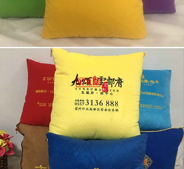 汽車禮品定制抱枕，抱枕被案例