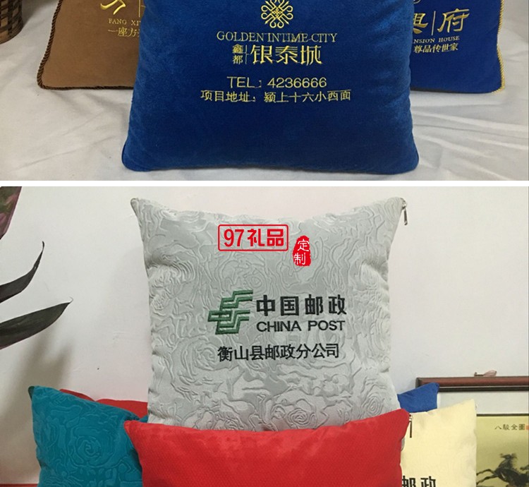 汽車禮品定制抱枕，抱枕被案例