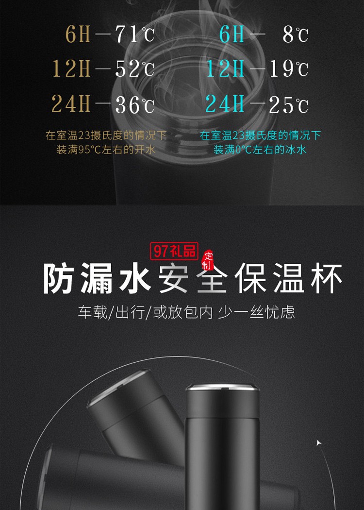 新爆款304不銹鋼保溫杯高檔禮品杯子創意水杯雙層直杯定制LOGO