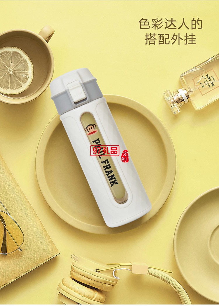 大嘴猴（Paul Frank）創意卡通高硼硅塑玻杯保溫杯