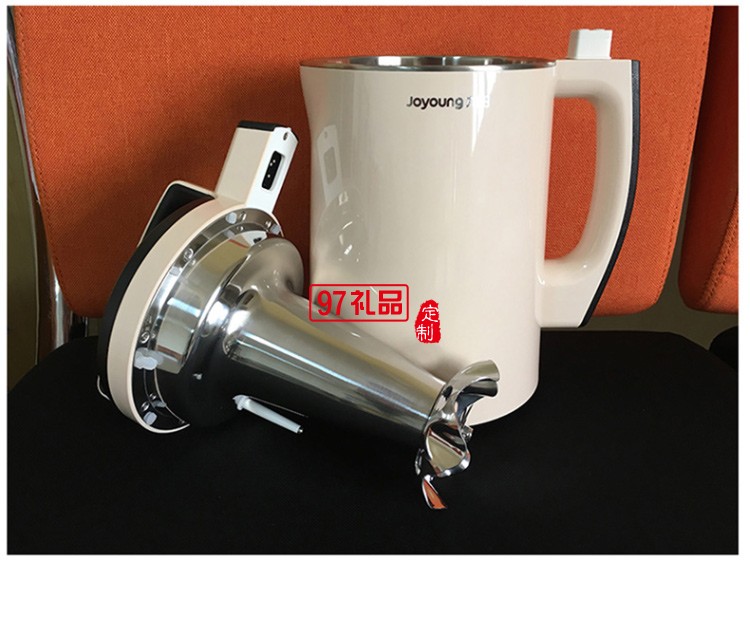 九陽（Joyoung）豆漿機1300ml預約家用全自動