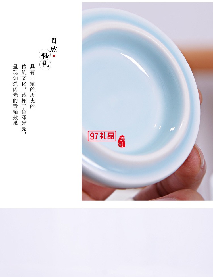 創意竹節杯陶瓷杯三疊杯定制LOGO
