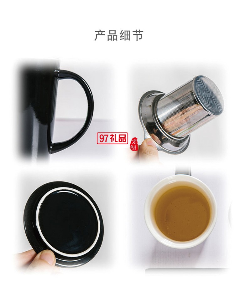 馬克杯陶瓷杯套裝商務送禮可定制logo高檔商務禮品