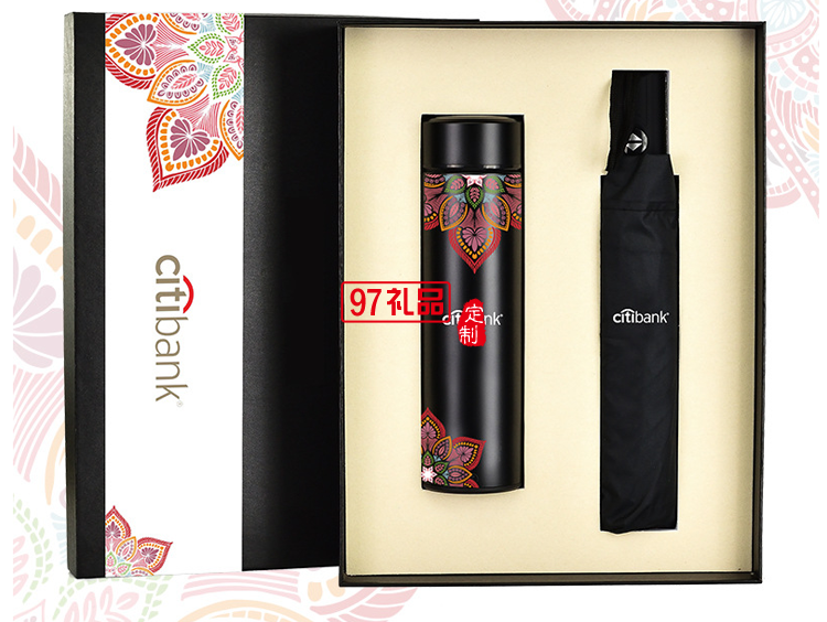 創意定制保溫杯傘商務套裝