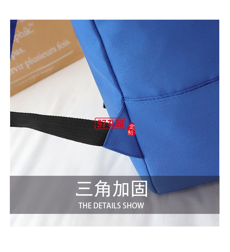 旅行女士雙肩背包 大高中學生書包潮流韓版旅行包定制logo