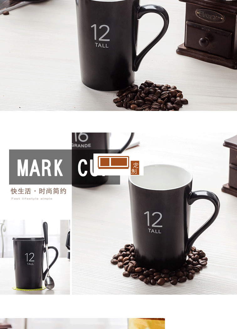 創意骨瓷馬克杯 可定制logo陶瓷數字杯室內日用水杯12號亞光單杯