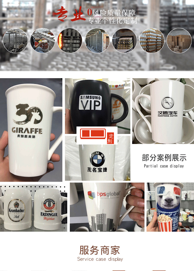創意骨瓷馬克杯 可定制logo陶瓷數字杯室內日用水杯12號亞光單杯