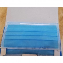醫用口罩