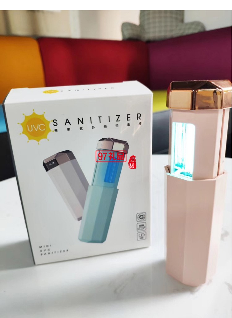 新品伸縮紫外線消毒燈 戶外便攜式殺菌燈 家用手持式殺菌燈創意禮品定制