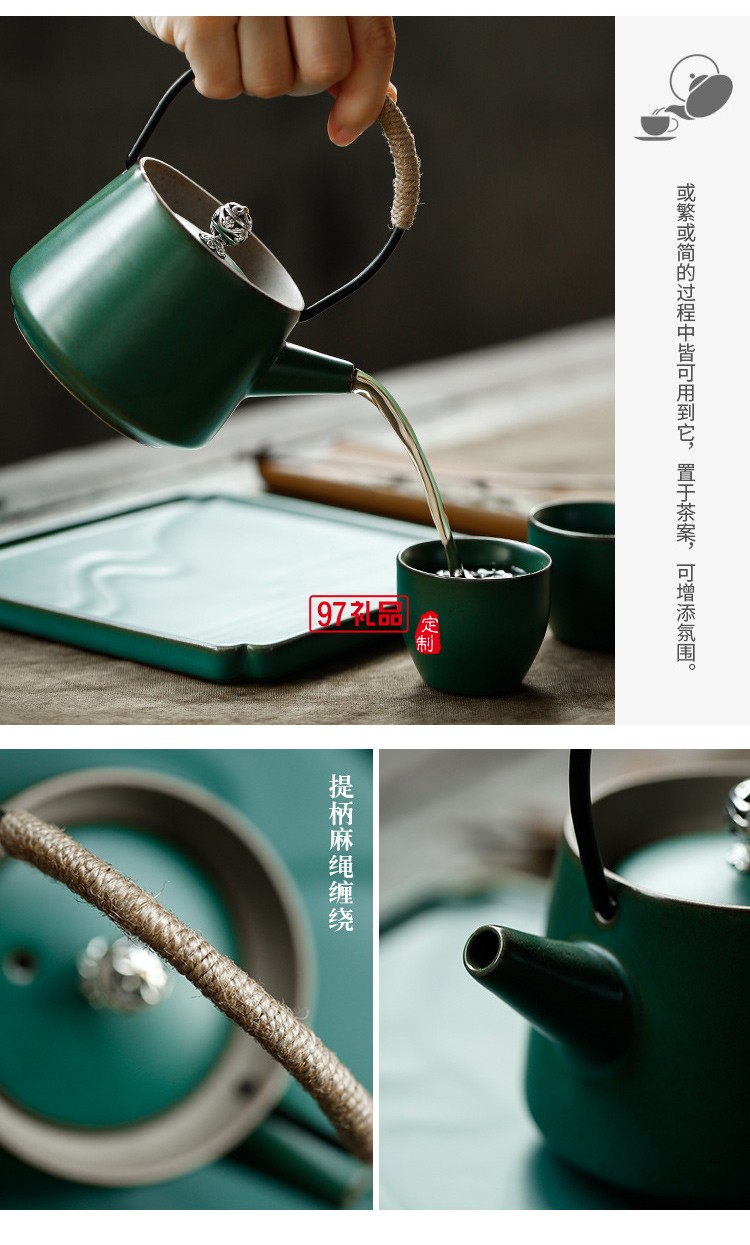 日式創意功夫茶具茶盤整套