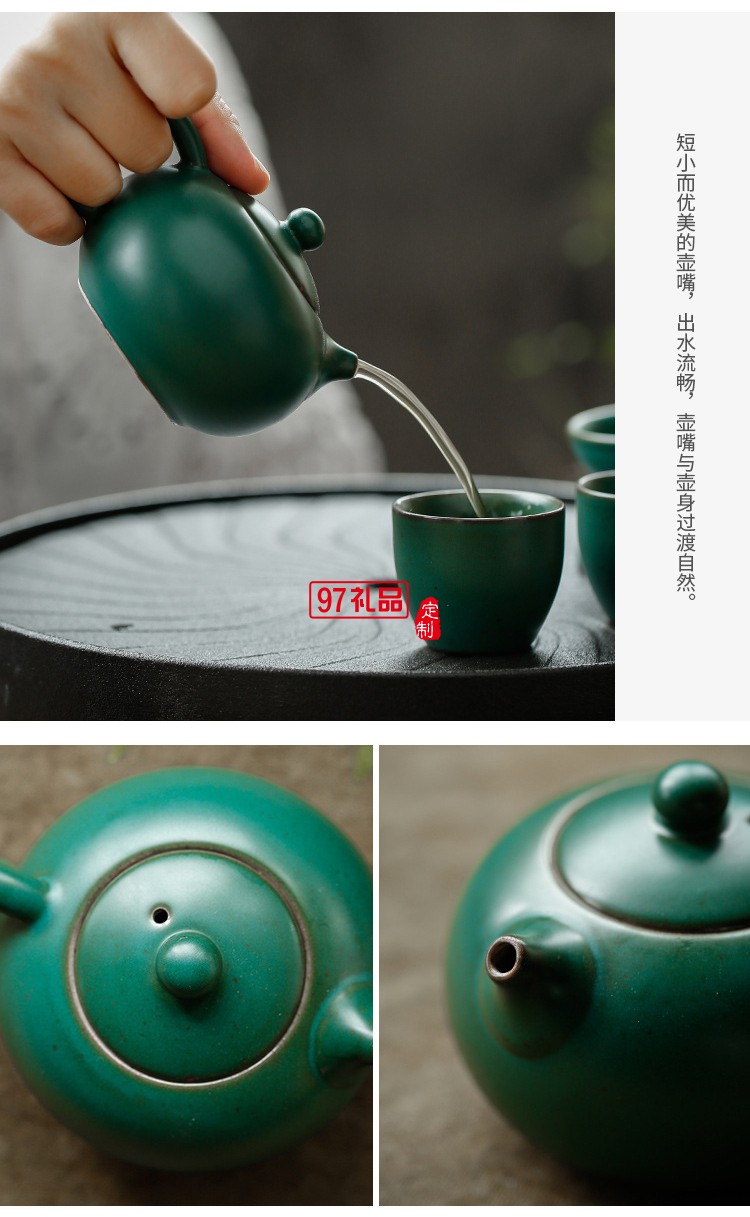 日式創意功夫茶具茶盤整套