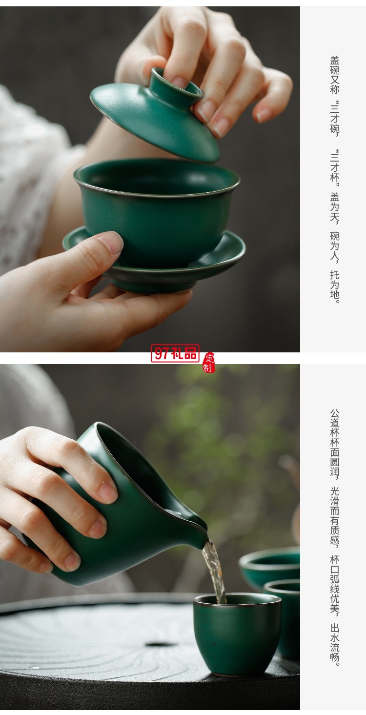 日式創意功夫茶具茶盤整套