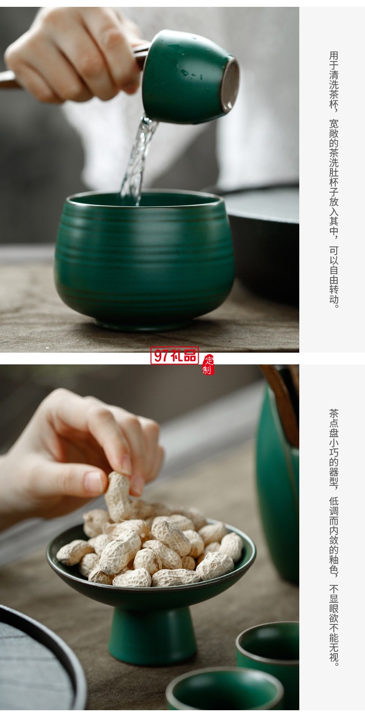 日式創意功夫茶具茶盤整套