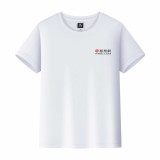 時尚親子裝超親膚柔軟圓領T恤LOGO定制