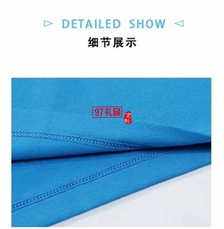 時尚親子裝超親膚柔軟圓領T恤LOGO定制
