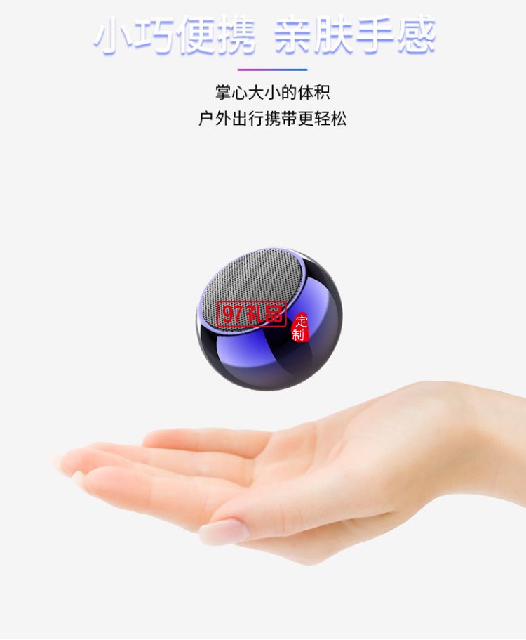 迷你無(wú)線藍(lán)牙音箱電鍍圓形小鋼炮大音量車載手機(jī)高音質(zhì)戶外促銷禮品定制