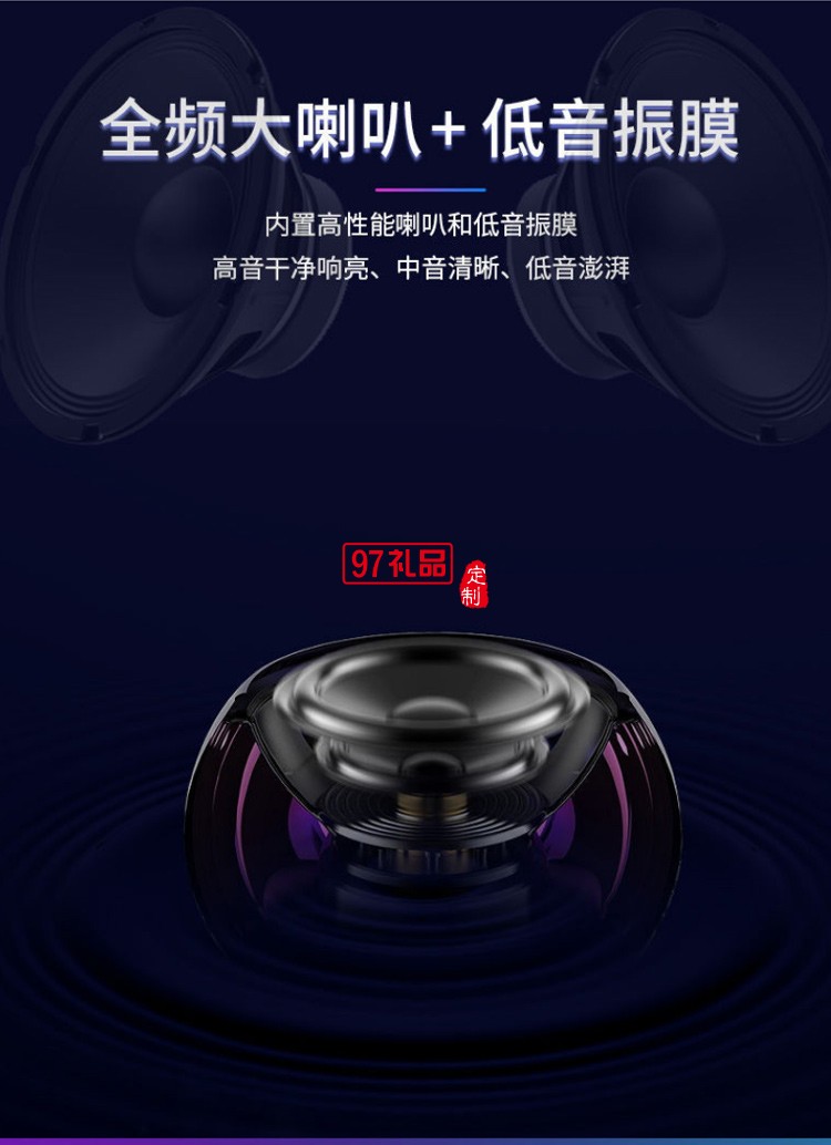 迷你無(wú)線藍(lán)牙音箱電鍍圓形小鋼炮大音量車載手機(jī)高音質(zhì)戶外促銷禮品定制