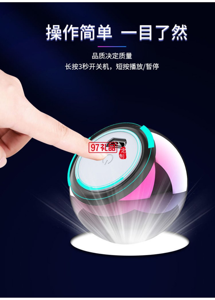迷你無(wú)線藍(lán)牙音箱電鍍圓形小鋼炮大音量車載手機(jī)高音質(zhì)戶外促銷禮品定制