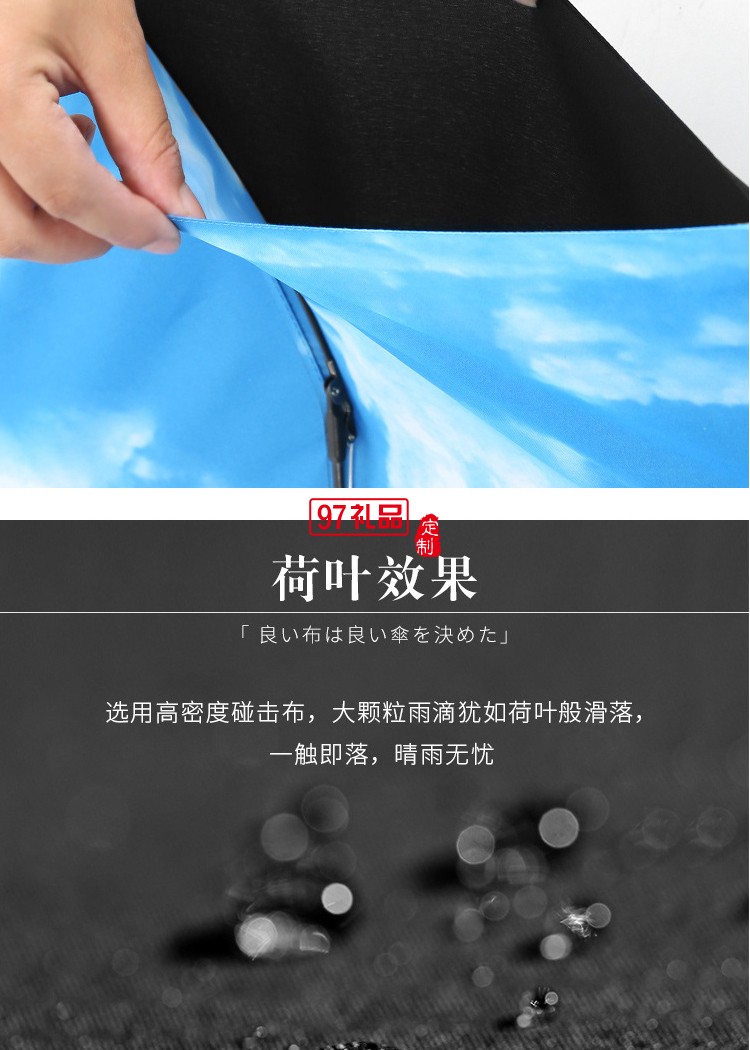 德國風暴三折全自動雨傘折疊傘男商務實木復古紳士雨傘定制