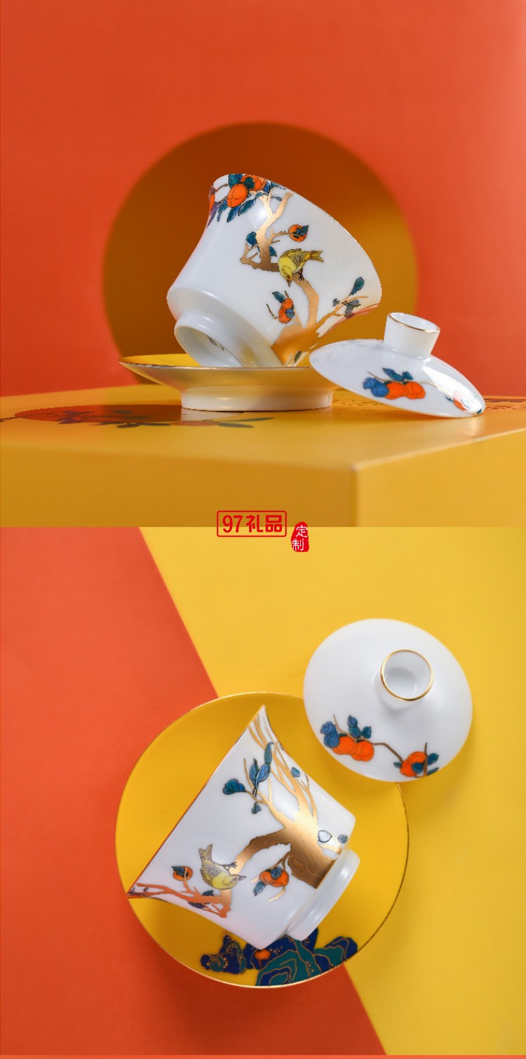功夫茶具套裝蓋碗分茶器文創國潮中國風泡茶器