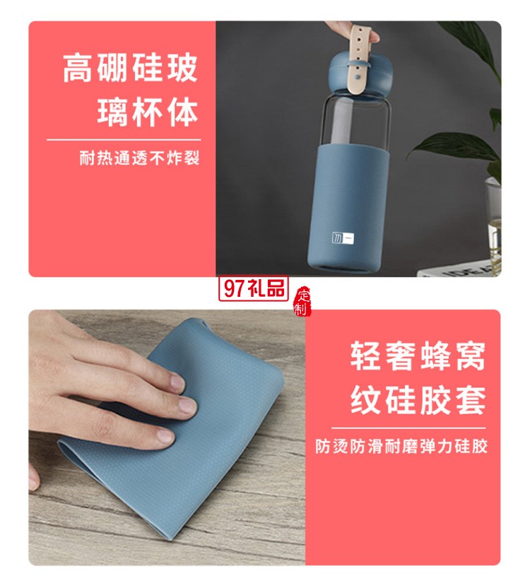 五折折疊雨傘便攜式水杯玻璃杯商務禮品套裝
