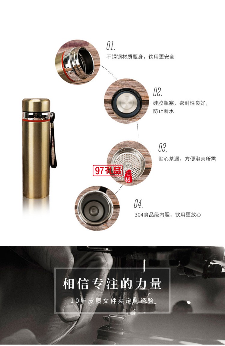 教師節禮物 無線充電錢包套裝保溫杯U盤多件套商務套裝