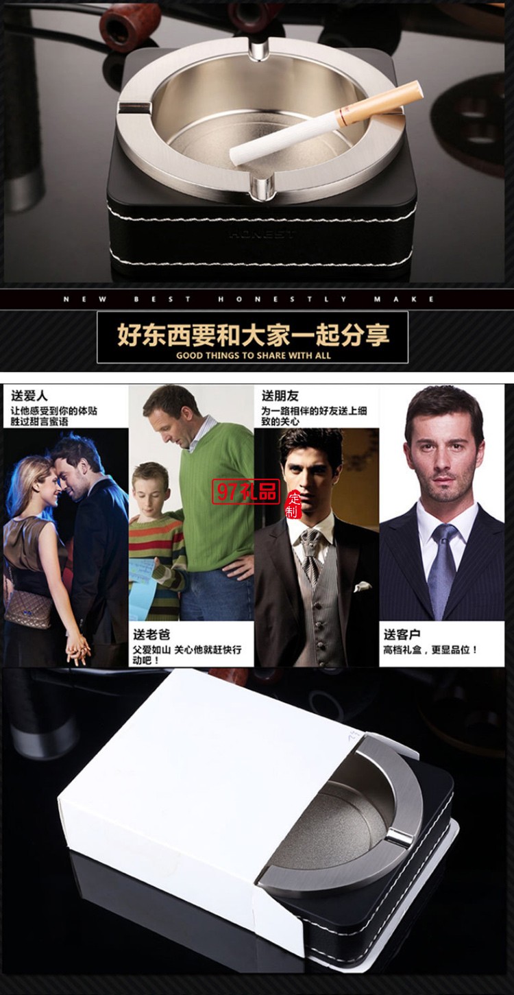 復古創意精品高檔老板煙灰缸