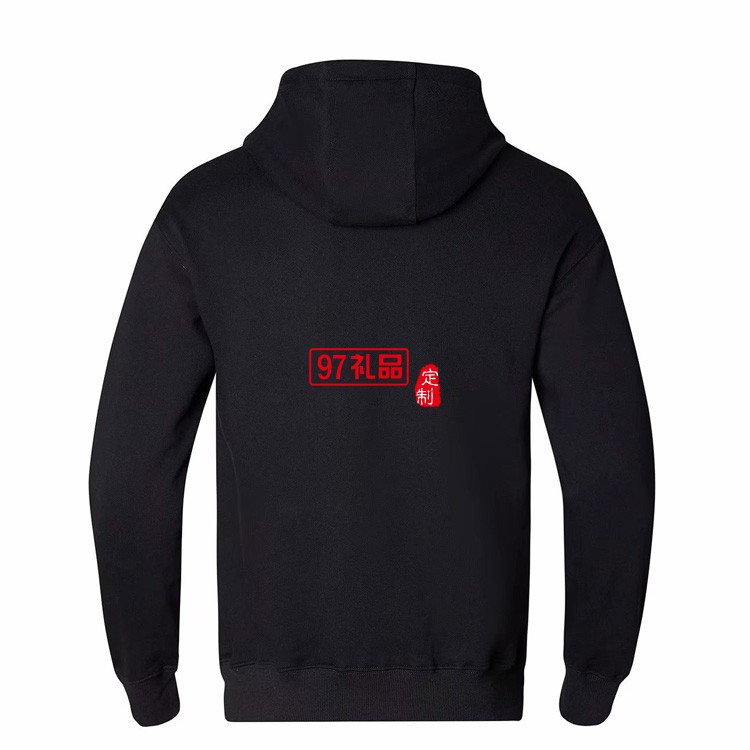 2021年秋冬款衛衣主打款走量款衛衣質量好工作服LOGO定制