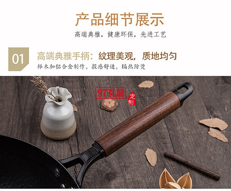 新品員工福利純手工古法養生鍋員工周年慶 年會隨手禮 