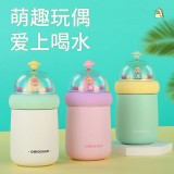微景觀保溫杯可愛創意兒童水杯304不銹鋼杯子