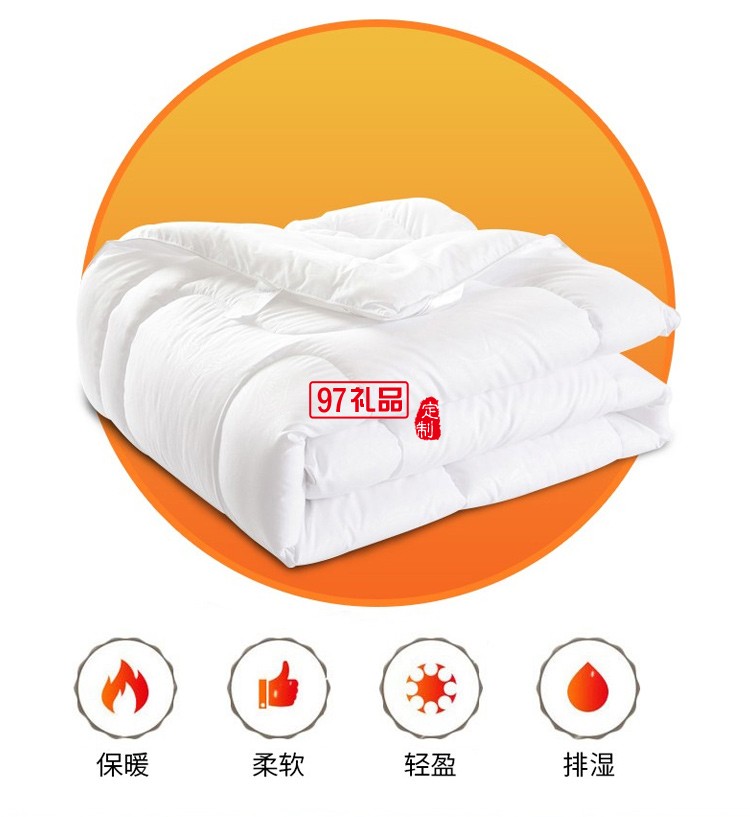 皇爵優品親膚被