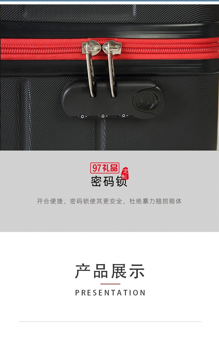 卡帝樂鱷魚創意禮品生活樂旅時尚旅行箱