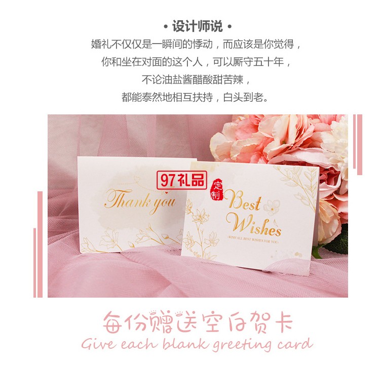 女神網紅禮品陶瓷別干花公仔禮盒糖果禮盒