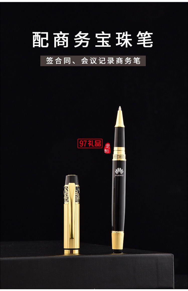 中秋禮品筆記本創意鏤空搭扣古風款皮質本子仿皮記事本可定制logo