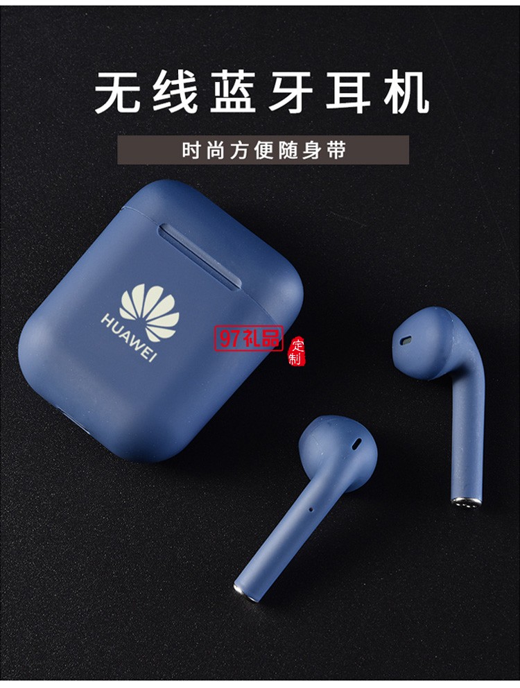 中秋禮品筆記本創意鏤空搭扣古風款皮質本子仿皮記事本可定制logo