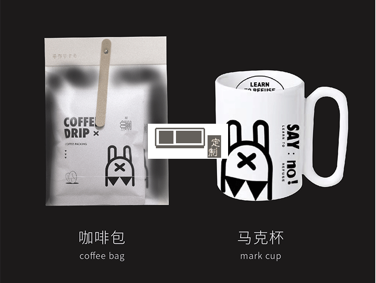 中秋禮盒中秋月餅探月尋珍禮盒送領導送客戶送員工 可定制logo