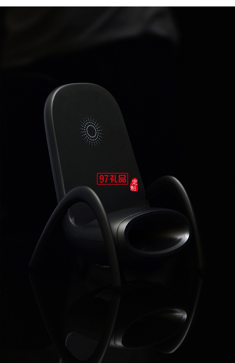 黑科技網紅無線充手機擴音無線充充電底座大功率椅子手機支架