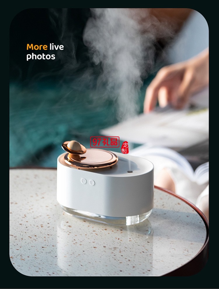 旋轉星球加濕器家用usb迷你噴霧補水儀創意氛圍燈空氣加濕器