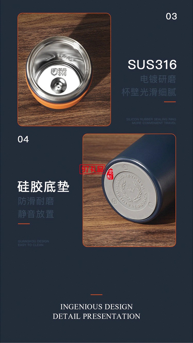 咖啡隨行杯筆記本企業(yè)商務禮品logo公司年會活動保溫杯套裝