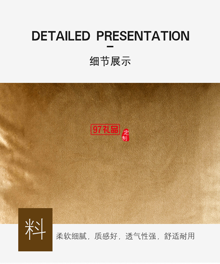 沙發床頭辦公室午睡枕靠墊廣告抱活動小禮品定制