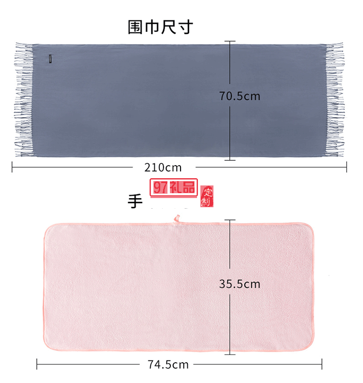 伴手禮保溫杯套裝圣誕節禮物保溫杯網紅兔送客戶禮品定制