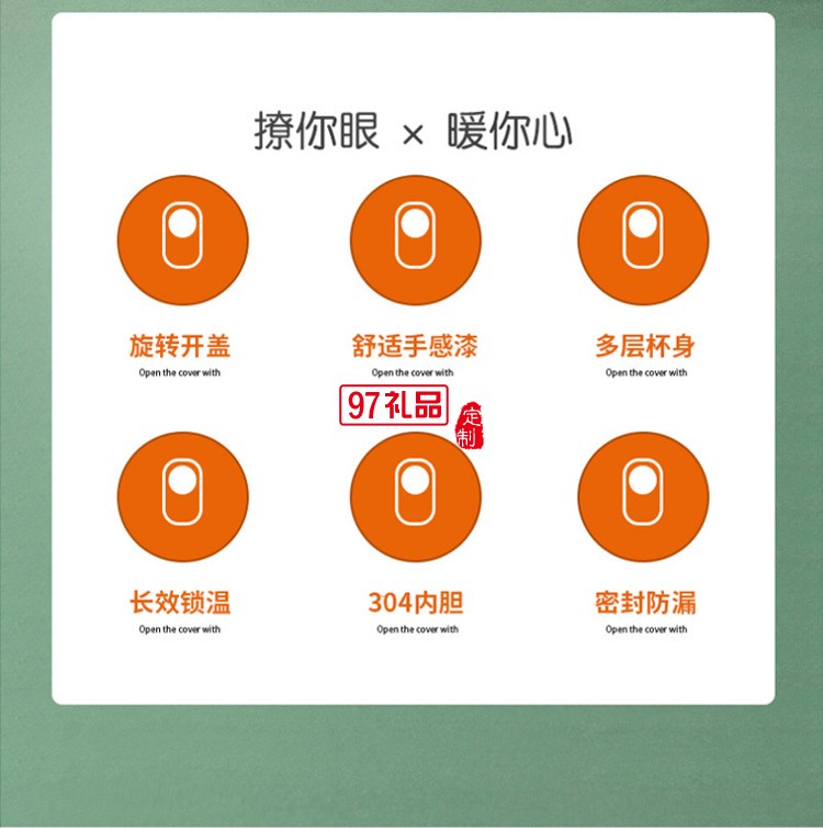 新品創意卡通不銹鋼吸管保溫杯 時尚網紅保溫杯冬季隨手杯 可定制logo